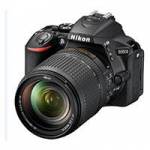 Nikon D5500 24.2 Megapixel DX-Format Digital SLR Camera in Black with 18-140mm f/3.5-5.6 G ED VR Lens (VBA440K005) Nikon D5500 24.2 Megapixel DX-Format Digital SLR Camera in Black with 18-140mm f/3.5-5.6 G ED VR Lens (VBA440K005)